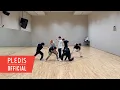 Download Lagu [Choreography Video] 황민현 (HWANG MIN HYUN) - CUBE