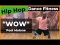 HIP HOP DANCE CARDIO WORKOUT - WOW
