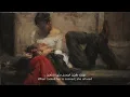 Abudulrahman Mohamed - berohy fataton- بِروحي فتاةٌ ~ translated *slowed+reverb*