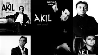 ميكس أجمل أغاني المرحوم شاب عقيل 2025 Mix Best Of Cheb Akil 