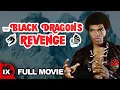 Lagu The Black Dragon's Revenge (1975) | MARTIAL ARTS MOVIE | Ron Van Clief - Charles Bonet - Phillip Ko