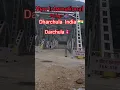 Download Lagu New Motor Bridge Between Dharchula And Dharchula Pithoragarh Uttarakhand #shots #youtube #dharchula