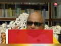 Download Lagu karunanidhi: This is why Karunanidhi ran away from his first marriage