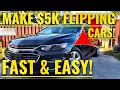 WATCH HOW WE CAN MAKE 5K FLIPPING CARS FROM MANHEIM ONLINE AUTO AUCTION 2021 LIVE EXAMPLE