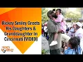 Rickey Smiley Greets His Daughters Granddaughter In Cincinnati