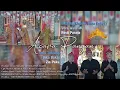 Download Lagu ACARA PANGAN - KARYA CIPTA - MARZUKI MUHSIN \u0026 AZHARI RASYID