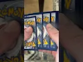 Rotom V Alternate Full Art - SWSH11 Lost Origin