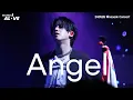 Download Lagu [4K]  240526 우석 콘서트 (Flight 0526 : 우석 편 - 낮) l Angel (미발매곡)