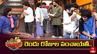 Super Saddam Performance | Jabardasth | 30th August 2026 | ETV Telugu