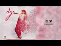 Download Lagu Di'Ja - Baby ( Official Audio )