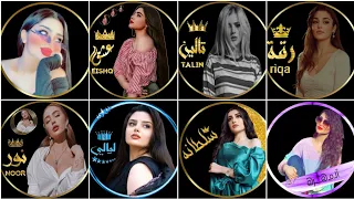 صور بنات رمزيات بنات يلا لودو شفافه اخذتوها فولو ستوريات علش 