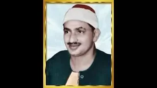 الشيخ محمد صديق المنشاوي وسورة المؤمنون والرحمن تسجيل خارجى رائع 