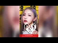 Download Lagu Shanghai intimate night with DJ PEI PEI