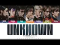 Download Lagu NCT DREAM 'UNKNOWN' Lyrics (엔시티 드림 언노운 가사) [Color Coded Han_Rom_Eng] | ShadowByYoongi