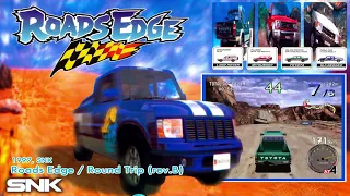 Hyperspin Road Edge By SNK Hyper Neo Geo 64 Hardware  Hyperspin Road Edge By SNK Hyper Neo Geo 64 Hardware