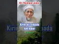 Download Lagu Kirim do’a kepada ahli kubur!! Kh. Maimoen zubair. @Sentrasantri