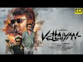 Download Lagu Vettaiyan Full Movie In Tamil 2024 | Rajinikanth | Fahadh Faasil | Manju Warrier | Facts and Review