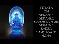 Download Lagu Medicine Buddha Mantra (6 Hours) - Deva Premal and The Gyuto Monks of Tibet
