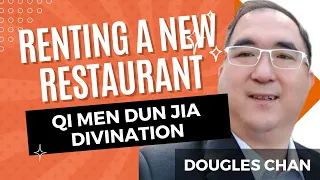 Download Renting a New Restaurant - Qi Men Dun Jia Divination #qimen #qimendunjia #qmdj MP3