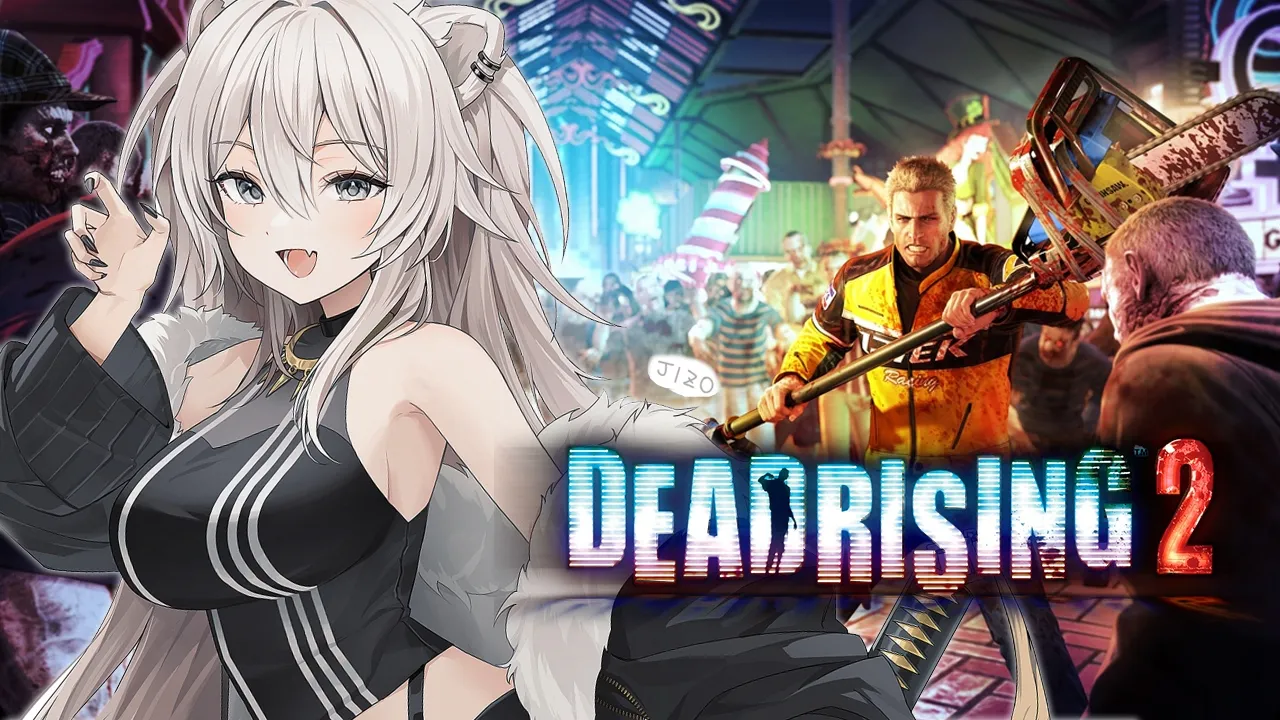 【Dead Rising 2】＃03 ゾンビ無双再び！ギャンブルリゾートで3日間を生き残れ！ーデッドライジング2【獅白ぼたん/ホロライブ】