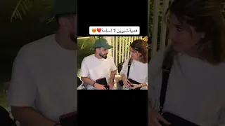 شوفوا شيرين ايش جابت لاوسي الهدايا شوفوا فرحته اوسي اكسبلور Fyp من فرحا حضن شيرين  شوفوا شيرين ايش جابت لاوسي الهدايا شوفوا فرحته اوسي اكسبلور Fyp من فرحا حضن شيرين