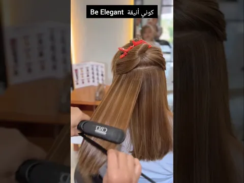 #صبغة_شعر #صبغة_الشعر_باللون_البني #شعر_عسلي #لوريات #أشقر #ليماش #اكسبلور