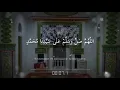 Download Lagu Sholawat syair isra mi'raj guru kh. Abdul hakim kampung melayu