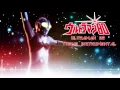 Download Lagu Ultraman 80 Opening Theme (Instrumental)