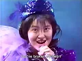 荻野目洋子　六本木純情派