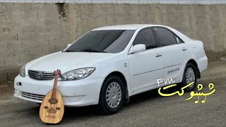 عود   يلومني لي مستريح ميحد حمد مطلوب  دندنها