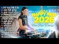 New Year Special 🔥 – Non-Stop Nepali Dance Remix Collection | Nepali Party Music