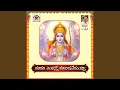 Download Lagu Mama Yenkano Matadavemayya (feat. Devarakonda Anjaneyulu)