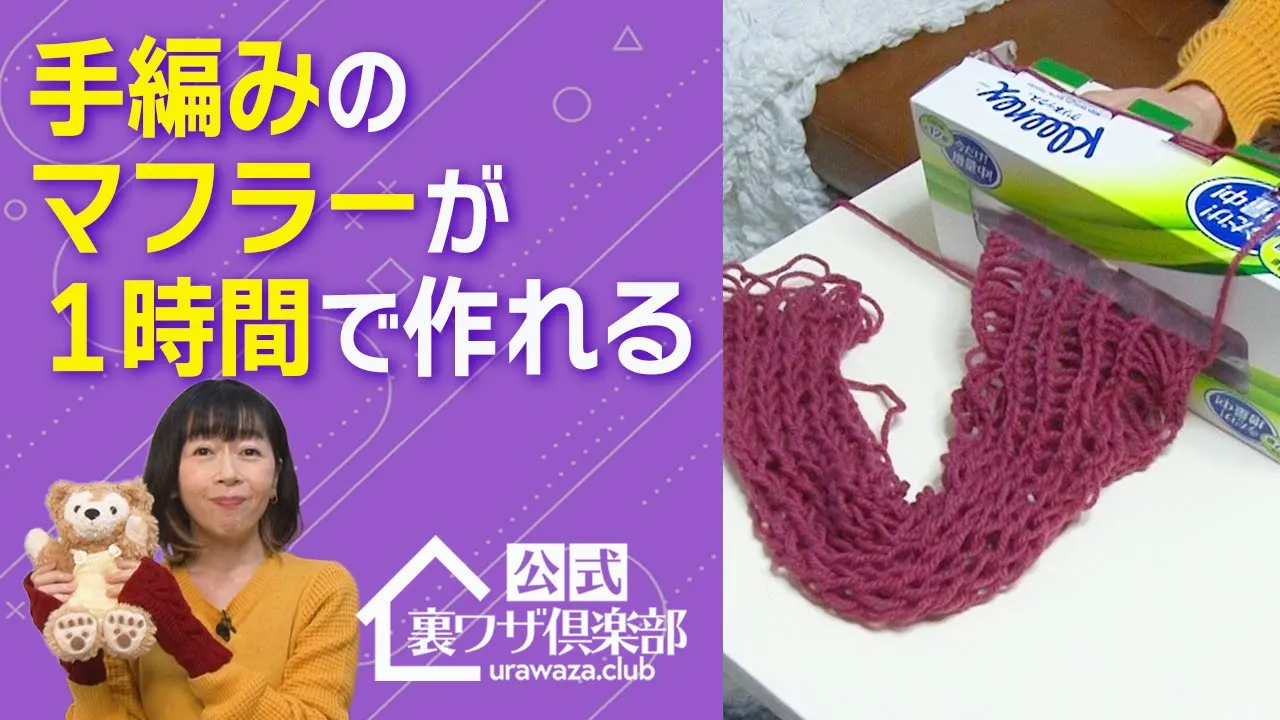 【高齢者向け】冬のイベントにぴったり!簡単工作のアイデア