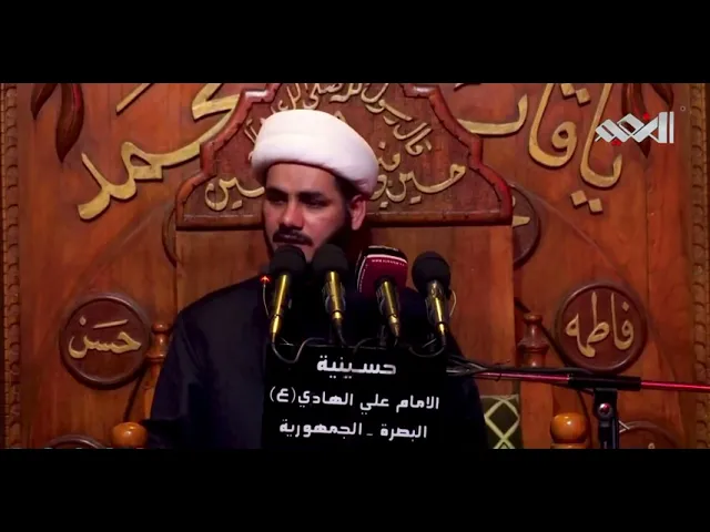 ⁣لماذا يبكي امامنا صاحب الزمان ؟ #الشيخ_رائد_الساعدي