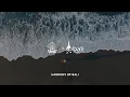 Download Lagu DISPAR BALI - HARMONY OF BALI | Promotional Video | Videography