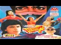 Download Lagu Teesra Kaun [1994] - Musical Trailer (TIME Audio)