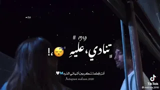 وبعز الليل وحيرة الليل الفنان نزار حداد اكشن جديد نزار حداد 