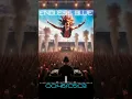 ENDLESS BLUE