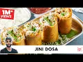 Download Lagu Jini Dosa | Dosa Batter | Street Style Dosa | अब घरपे बनाइये स्वादिष्ट जीनी डोसा | Chef Sanjyot Keer