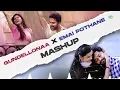 Gundellonaa X Emai Pothane - Mashup | Anirudh Ravichander | Leon James | Praveen | Abhishek Martyn