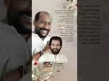 Download Lagu Koottil Ninnum Thalavattam Poovachal Khader Rajamani KJ Yesudas Priyadarshan Mohanlal Nedumudi Venu