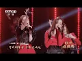 Lagu 【STAGE】BONBON Girls Mulan Song CCTV Everlasting Classics Intro 硬糖少女303 木兰歌 央视 经典咏流传