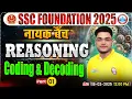 Coding and Decoding for SSC CGL CHSL CPO MTS Steno 2025 SSC Reasoning By Shobhit Bhardwaj Sir