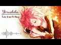 Download Lagu Yorushika - Tada Kimi ni Hare