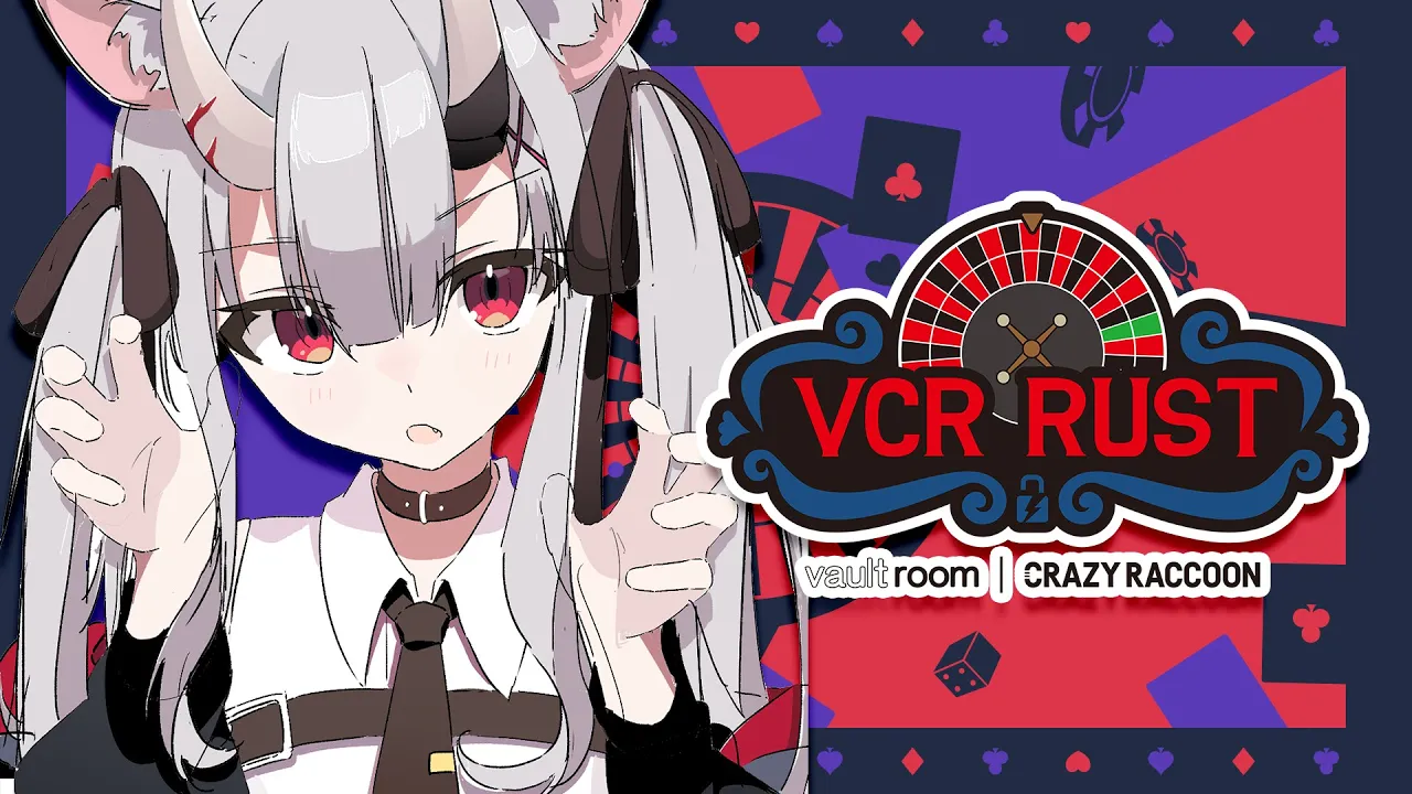 【VCR RUST】スト鯖RUST初心者?４日目　新しい事もいろいろしたい！【百鬼あやめ/ホロライブ】#VCRRUST