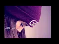 محمود تركي/توكع ع الجرح😊😌