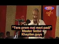 Download Lagu Mai tere prem mai mari padi full ragni remixed by Khapiter.guys // New Haryanvi song 2025