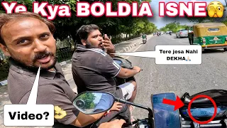 Helping Strangers on Road ❤️ | Ye Kya Bol Diya Isne 😳