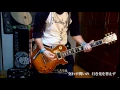 BRAHMAN "BASIS" Guitar Cover