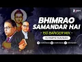 Download Lagu Bhimrao Samandar Hai (150 Banger Mix) | Dj Parth Chavhan | Milind Shinde | भीमराव समंदर है